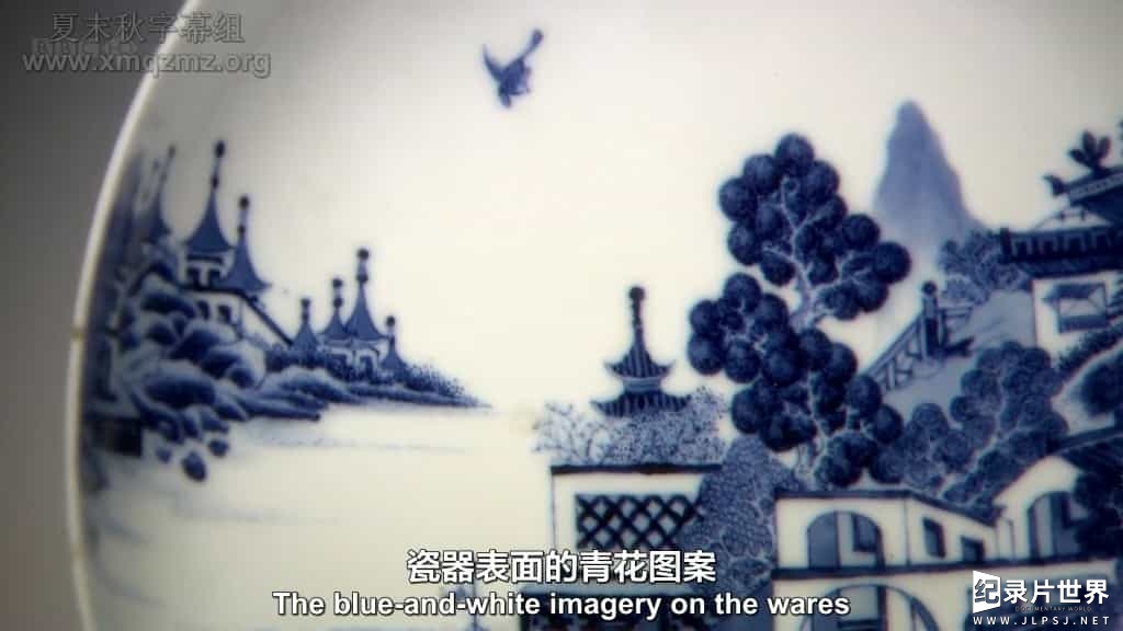 BBC纪录片《中国瓷器瑰宝 Treasures of Chinese Porcelain》全1集