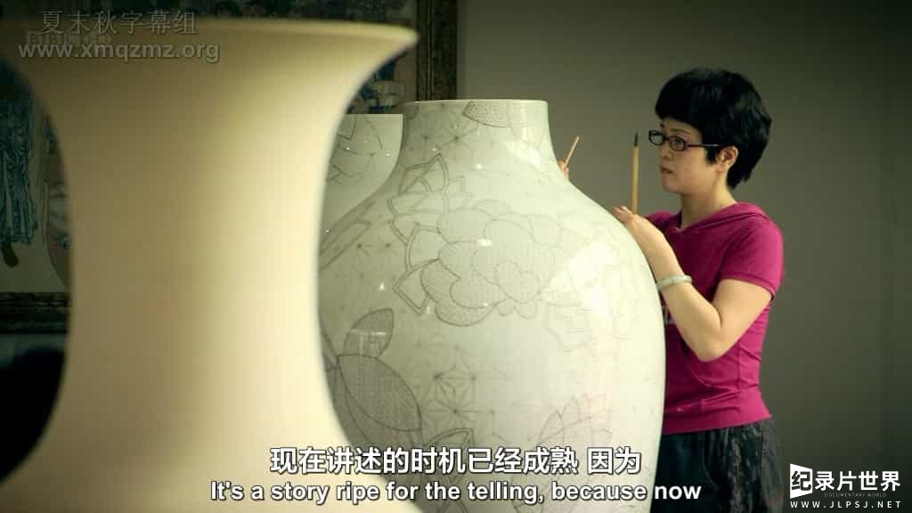 BBC纪录片《中国瓷器瑰宝 Treasures of Chinese Porcelain》全1集