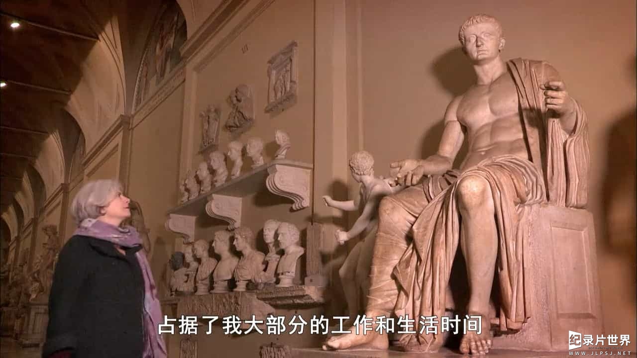 BBC纪录片《古罗马的女王们 Mothers, Murderers and Mistresses: Empresses of Ancient Rome 2013》全3集