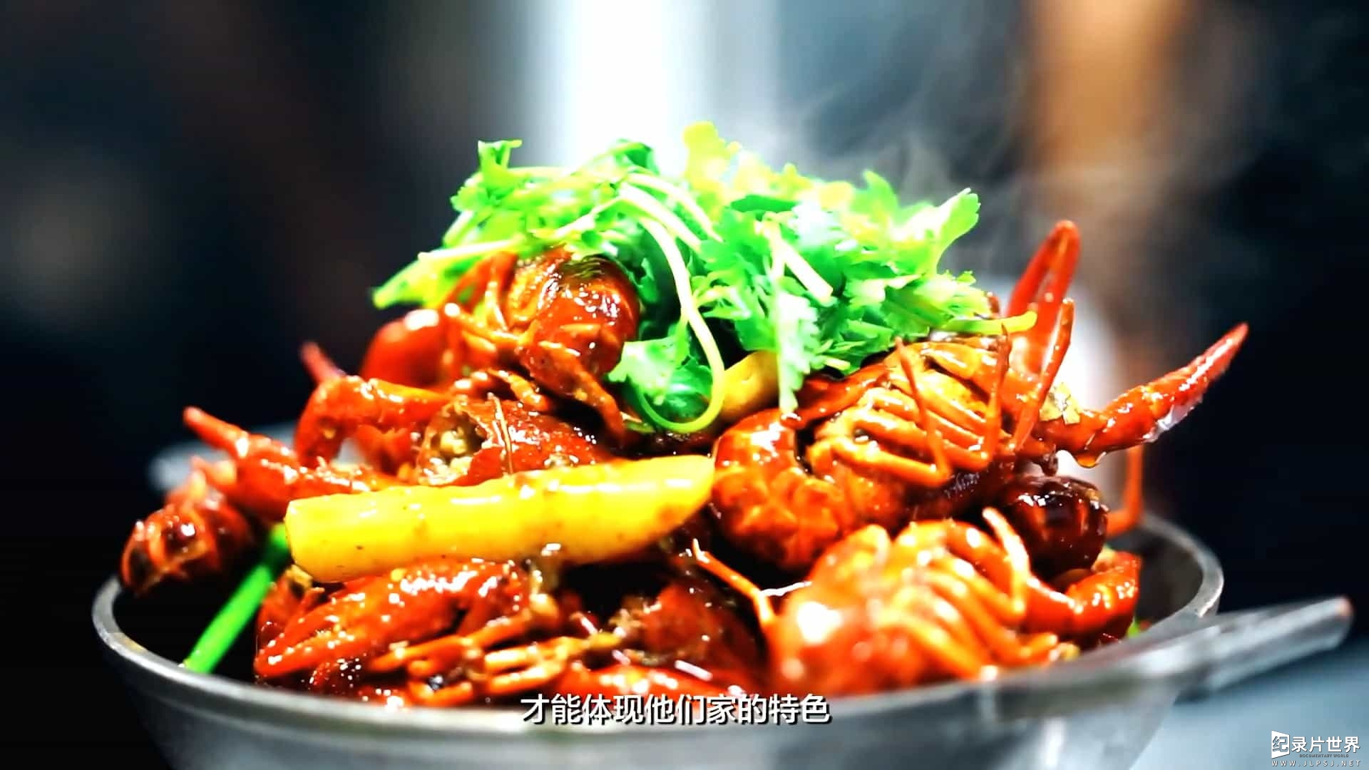 贵州美食纪录片/中国美食系列《寻找黔味 2020》全7集 