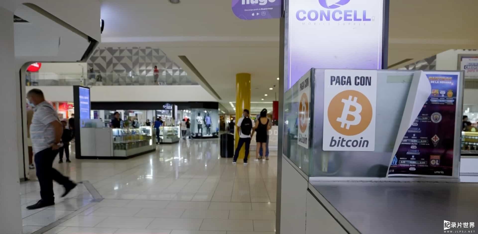 BBC纪录片《萨尔瓦多的比特币大赌博 El Salvador's Big Bitcoin Gamble 2022》全1集