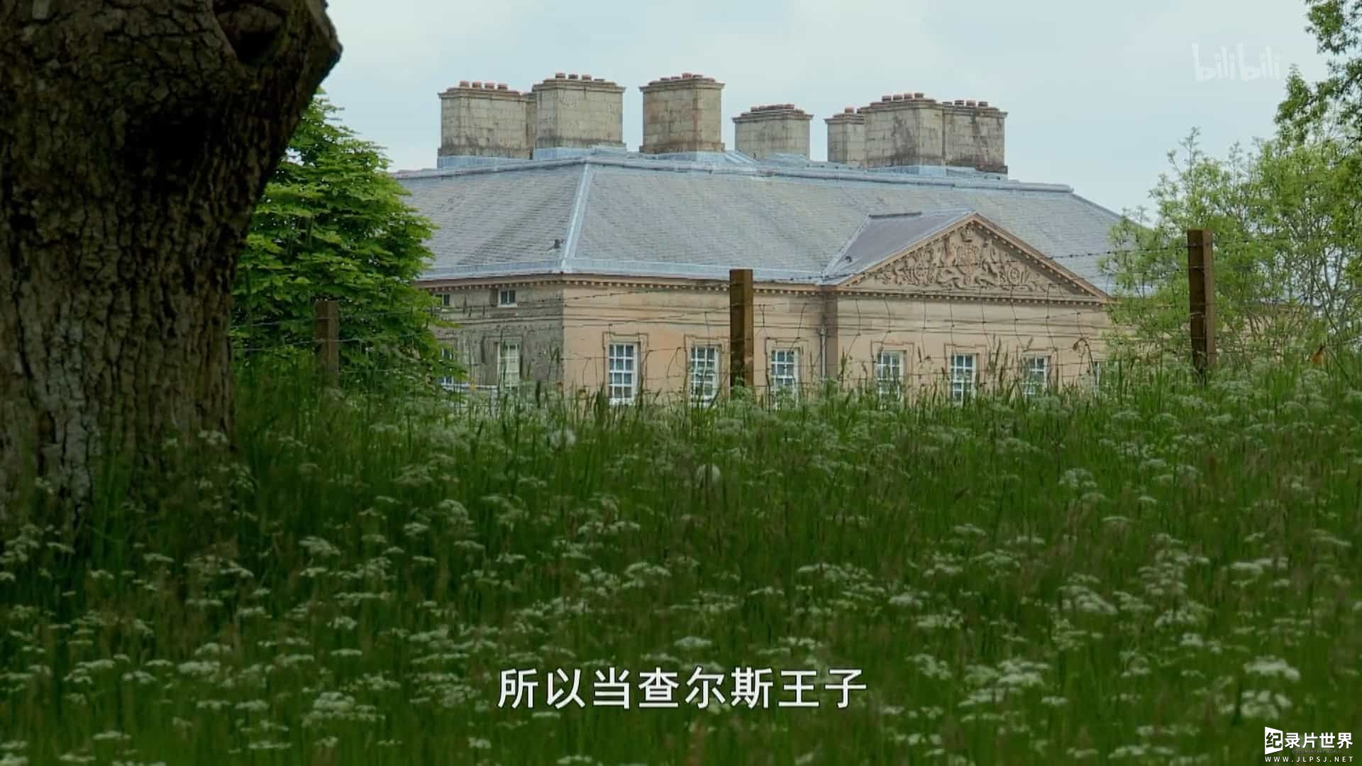 BBC纪录片《大庄园 Great Estates Scotland》全4集