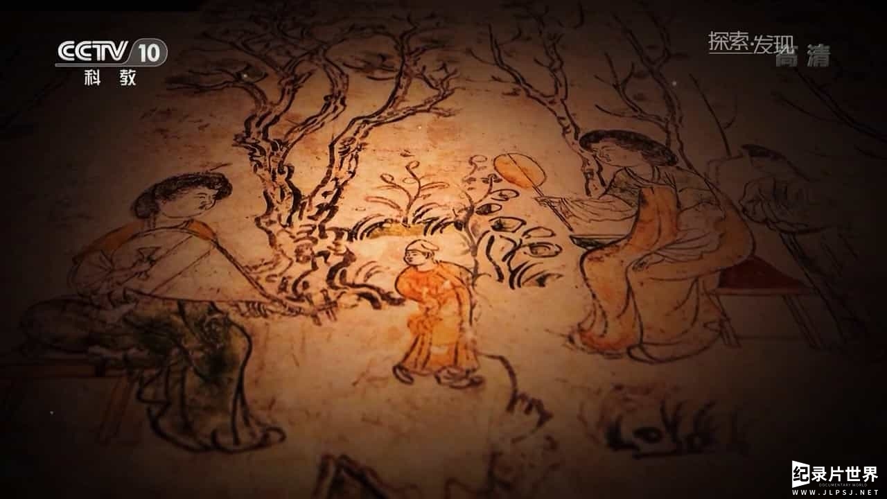 央视纪录片《唐墓壁画中的丝路风情》全4集
