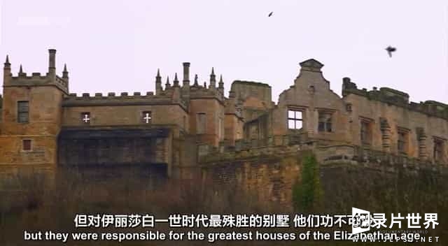 BBC纪录片《博尔索弗城堡 Secret Knowledge Bolsover Castle》全1集