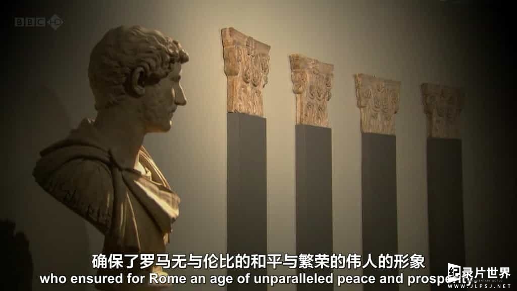 BBC纪录片《哈德良皇帝 Hadrian》全1集