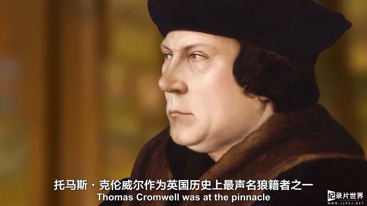 BBC纪录片《亨利八世的执行官:托马斯克伦威尔的沉浮 Henry VIII's Enforcer: The Rise and Fall of Thomas Cromwell》全1集 