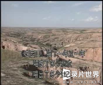 NHK纪录片《漫阅奥德赛：中国万里长城 A Slow Odyssey The Great Wall of China 2019》全15集