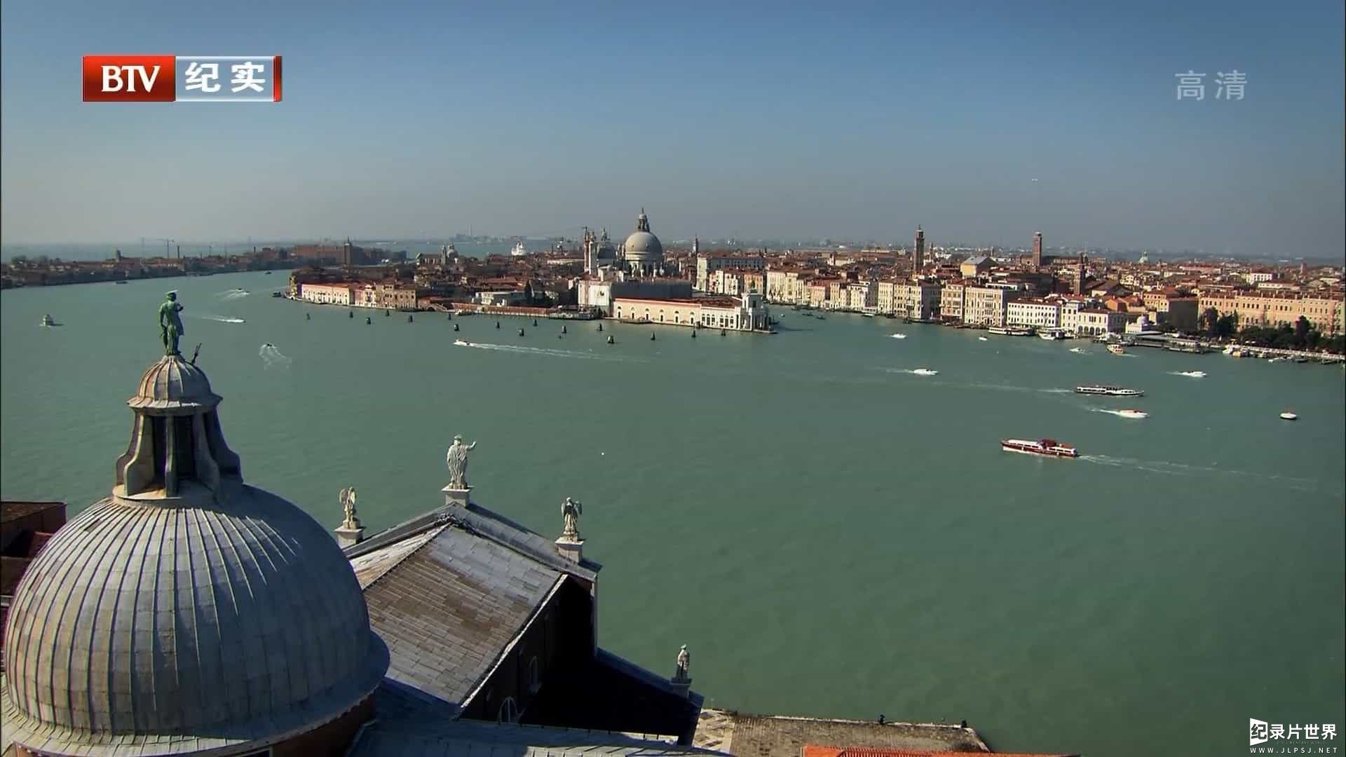 BBC纪录片/ BTV引进版 《威尼斯24小时 Venice 24/7 2015》全6集