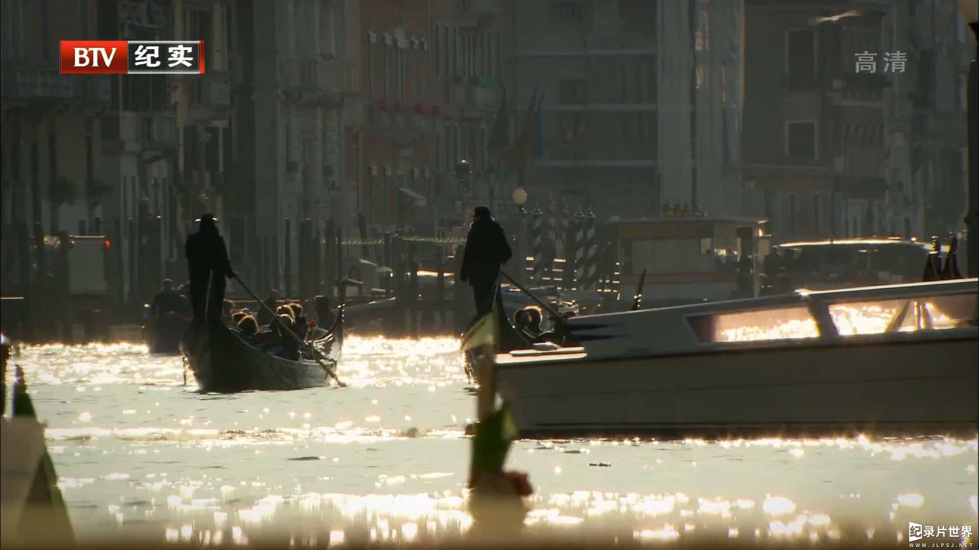 BBC纪录片/ BTV引进版 《威尼斯24小时 Venice 24/7 2015》全6集