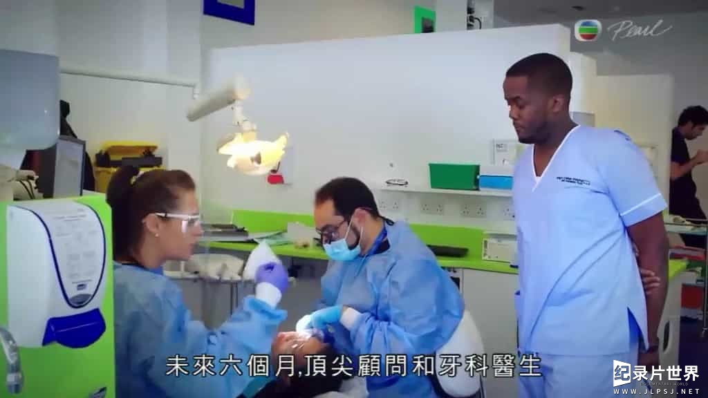 BBC纪录片《关于牙齿的真相/护齿真相 The Truth About Your Teeth 2015》全2集