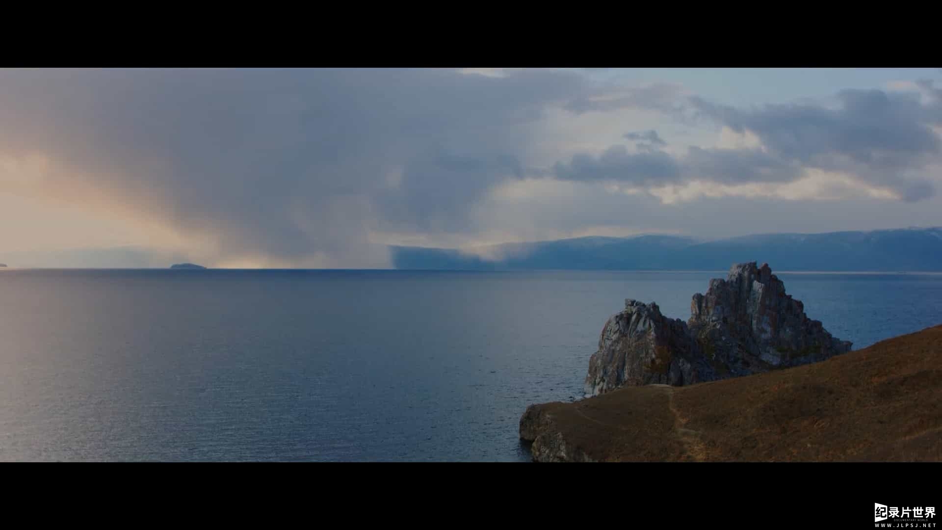 俄罗斯纪录片《神奇的贝加尔湖 2021》全1集