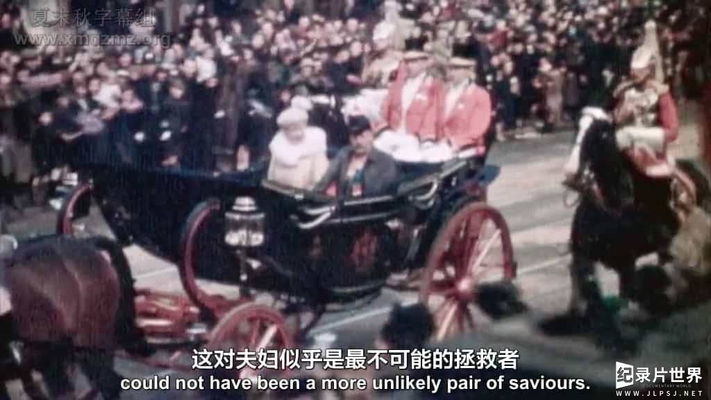 BBC纪录片《君主制拯救者/乔治国王与玛丽王后君主制拯救者 King George and Queen Mary The Royals Who Rescued the Monarchy》全2集