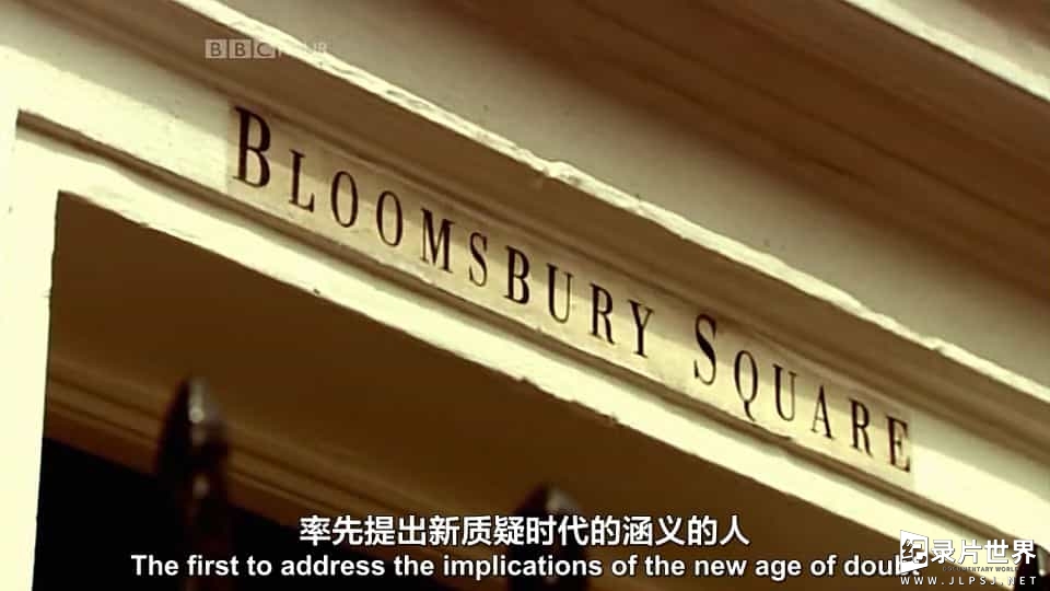 BBC纪录片《英国小说家的自白 In Their Own Words-British Novelists》全3集