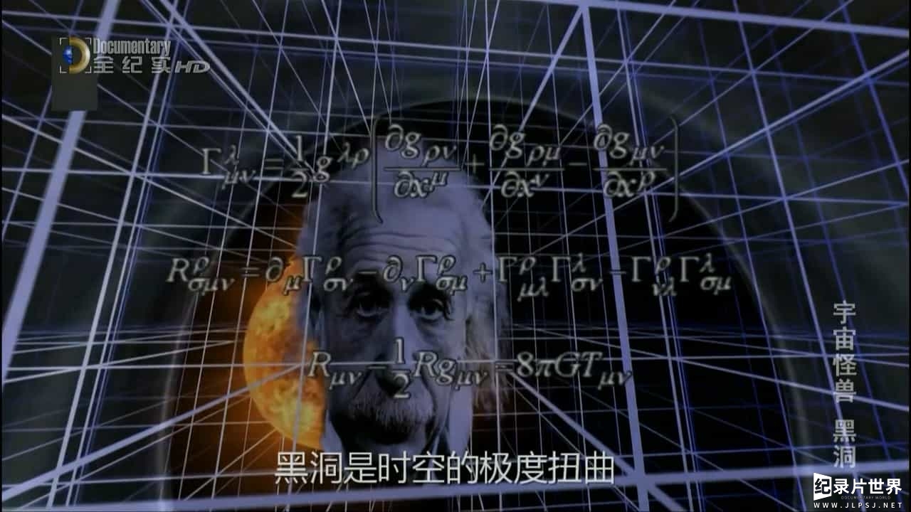 国家地理《宇宙大怪兽：黑洞 National Geographic Cosmic Monsters 2008》全1集