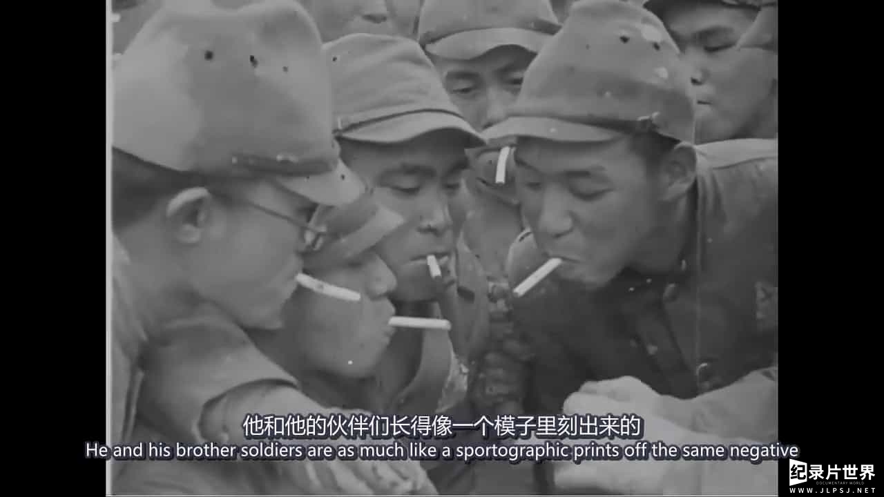 美国纪录片《认识你的敌人日本/知己知彼 Know Your Enemy - Japan 1945》全1集