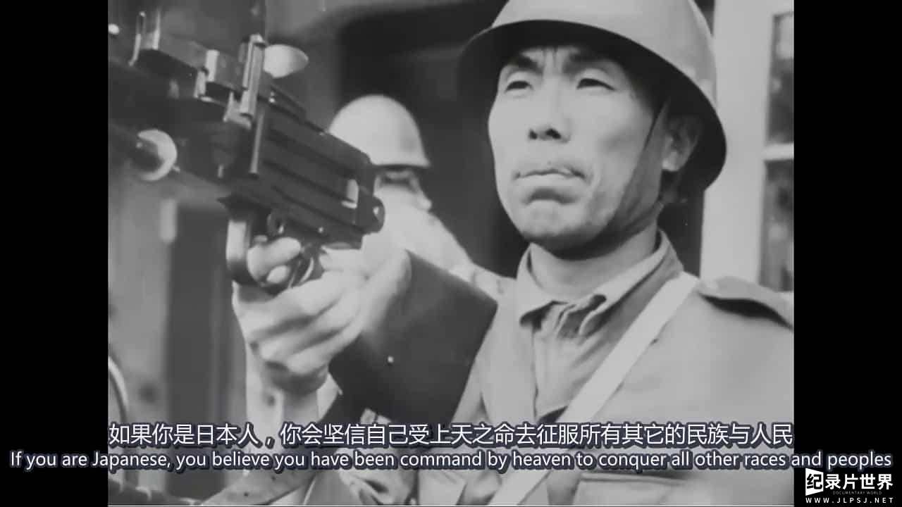 美国纪录片《认识你的敌人日本/知己知彼 Know Your Enemy - Japan 1945》全1集