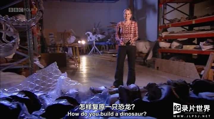 BBC纪录片《如何构造恐龙/恐龙是怎样炼成的 How To Build A Dinosaur 2011》全1集
