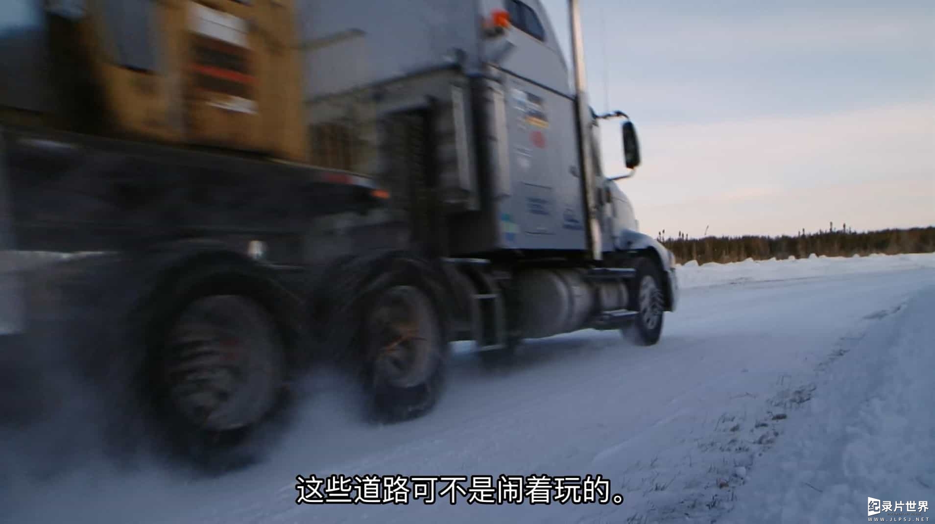 历史频道《冰路卡车司机 Ice Road Truckers 2007-2022》第1-11季 全142集