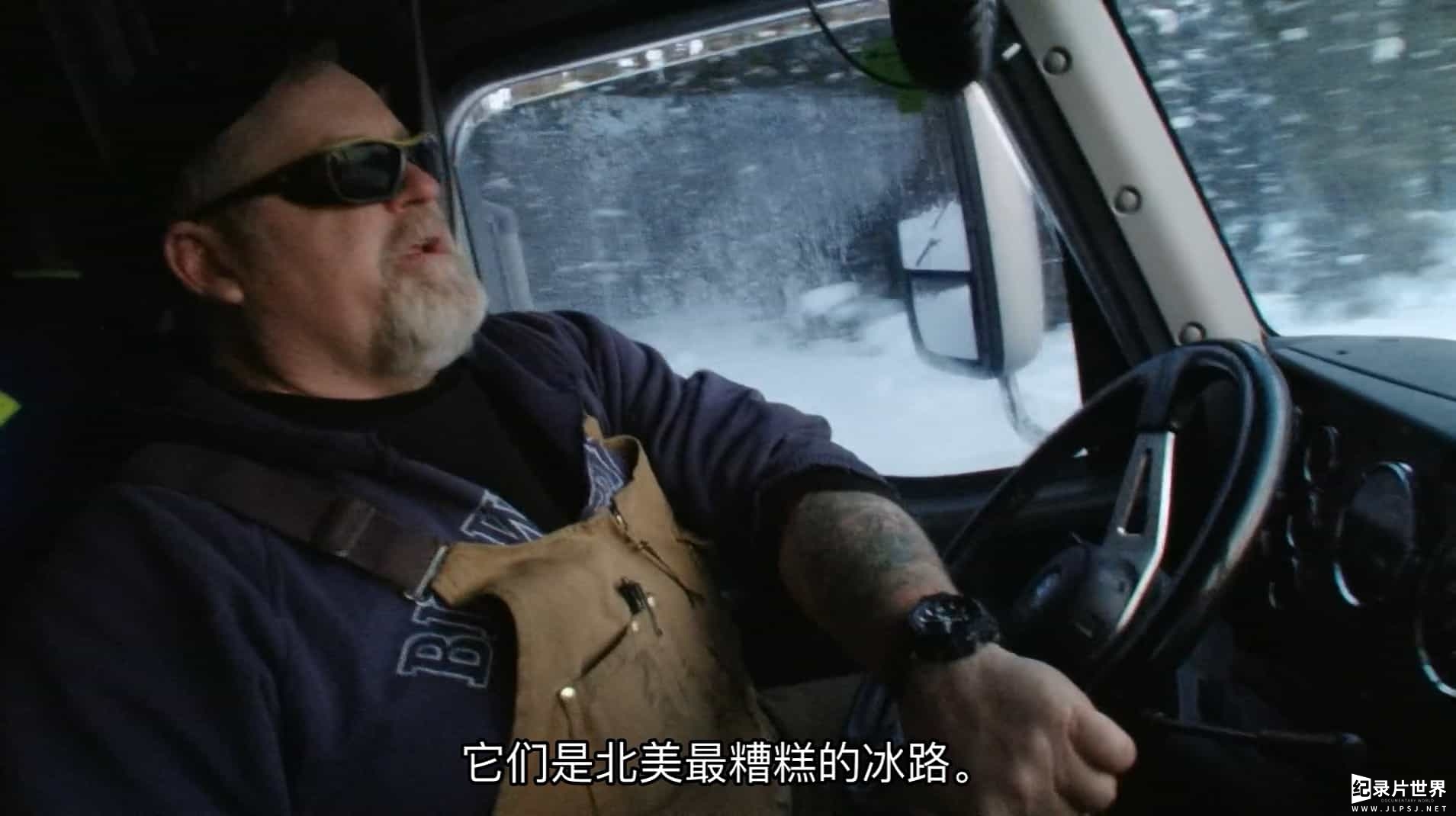 历史频道《冰路卡车司机 Ice Road Truckers 2007-2022》第1-11季 全142集