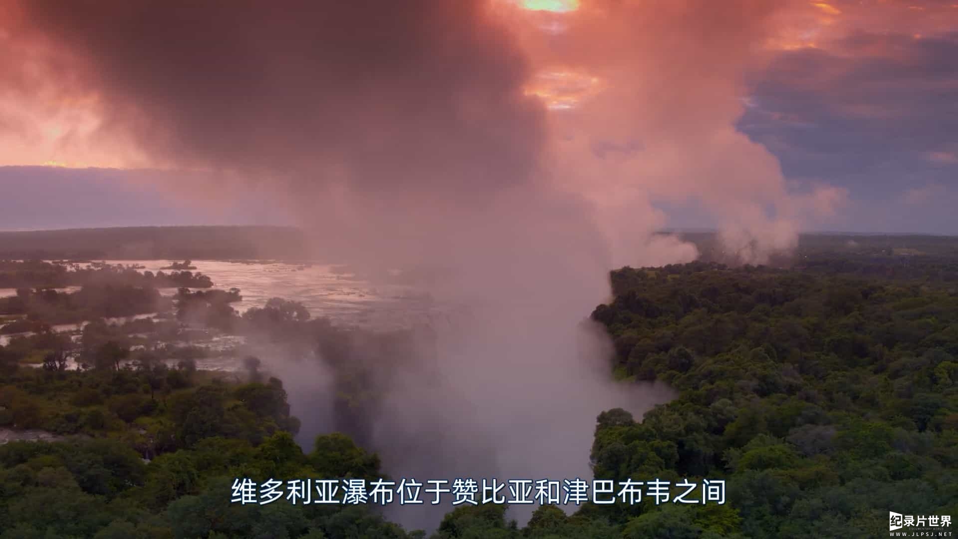 国家地理《维多利亚瀑布：非洲的伊甸园 Victoria Falls: Africa's Garden of Eden 2021》全1集