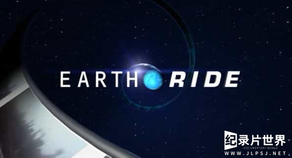 BBC纪录片《地球水之旅 Earth Ride 2003》全1集
