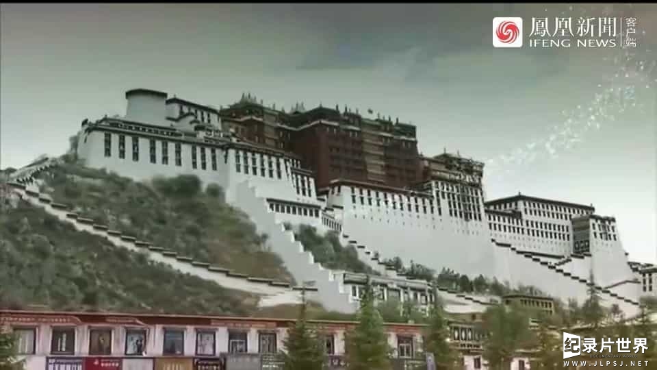 皇牌大放送《天上人间·西藏民主改革60年纪事》全1集