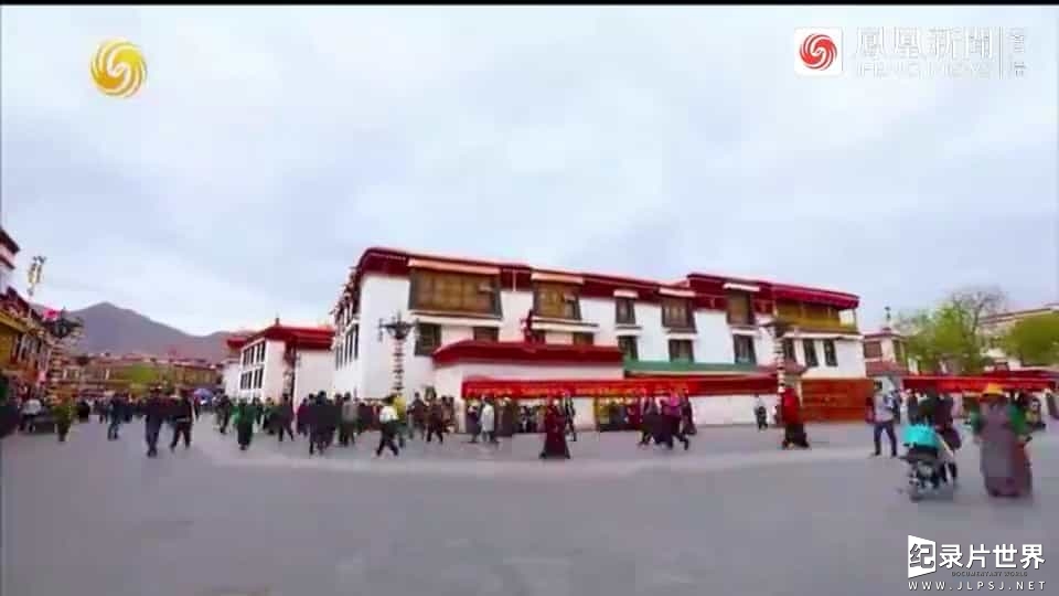 皇牌大放送《天上人间·西藏民主改革60年纪事》全1集