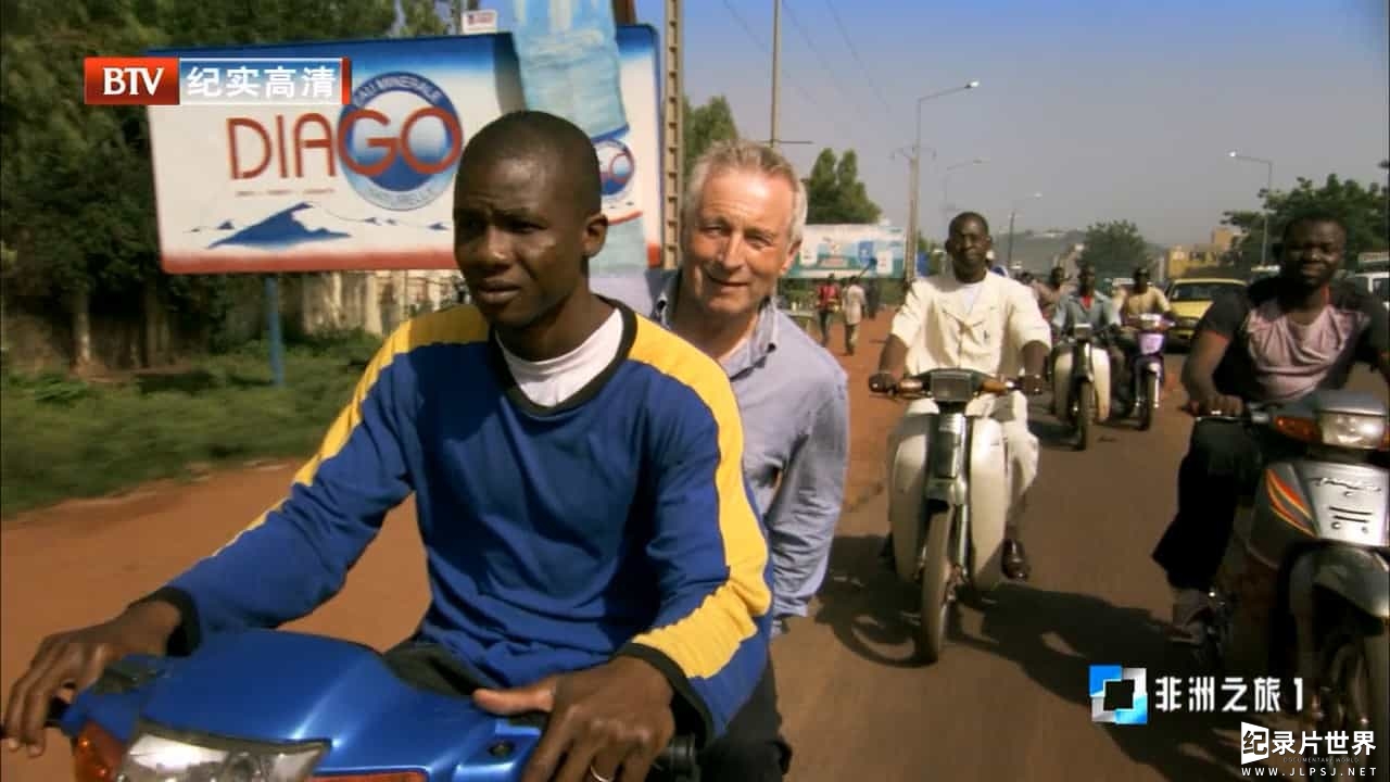 BBC纪录片《与乔纳森·丁布尔比一起游非洲/非洲之旅 An African Journey With Jonathan Dimbleby 2010》全3集