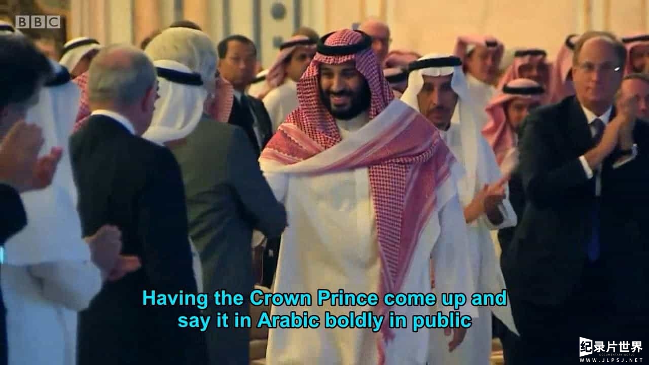 BBC纪录片《沙特皇室权贵：战争下的家 House of Saud: A Family at War 2018》第1季 全3集