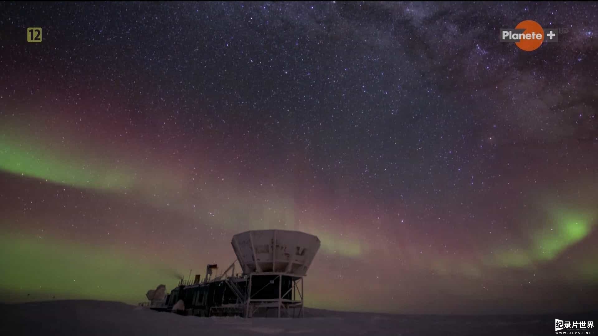 BBC纪录片《余震：寻找引力波 Aftershock:The Hunt for Gravitational Waves 2015》全1集