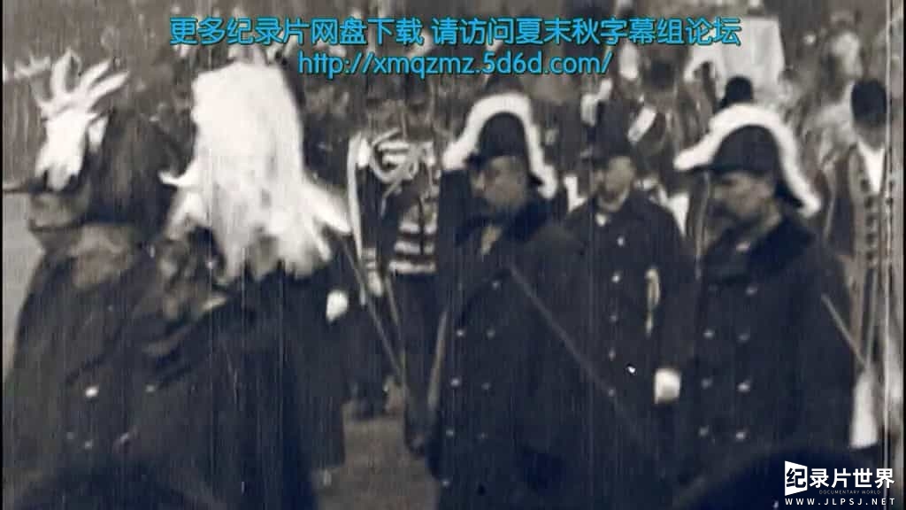 BBC纪录片《快乐王子 爱德华七世 Edward VII Prince of Pleasure》全1集 