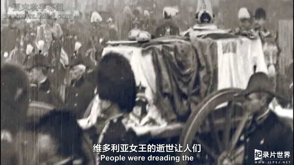 BBC纪录片《快乐王子 爱德华七世 Edward VII Prince of Pleasure》全1集 