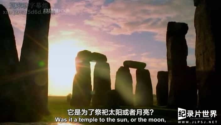 BBC纪录片《时代瞭望:巨石阵新证 Time Watch Stonehenge》全1集