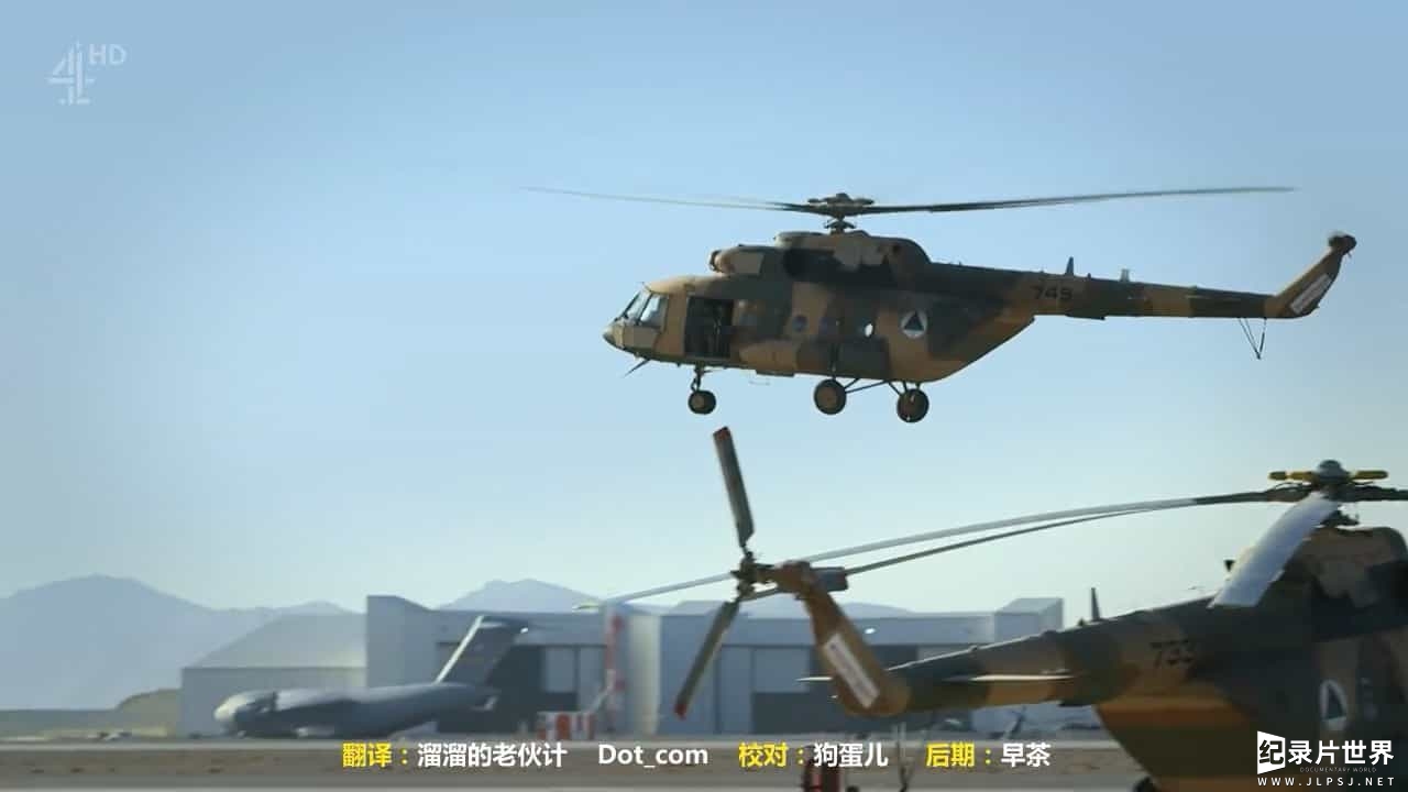 BBC纪录片《绝地任务：阿富汗 Unreported World：Mission Critical Afghanistan》全1集