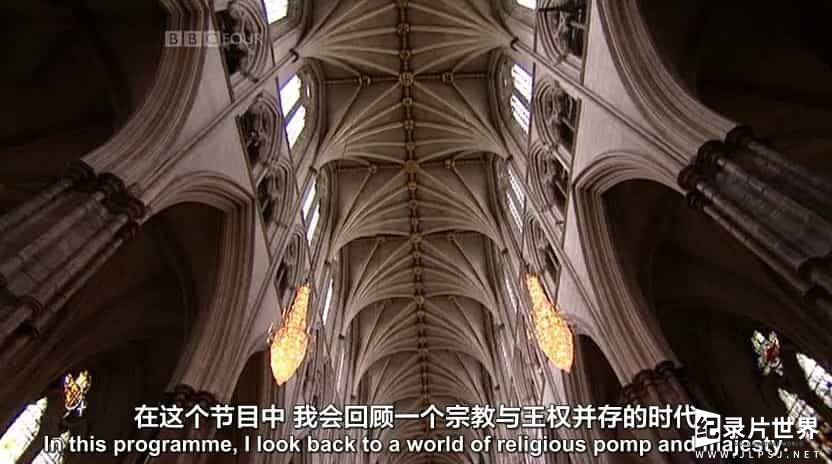 BBC纪录片《钦定版圣经诞生记/ When God Spoke English The Making of the King James Bible》全1集