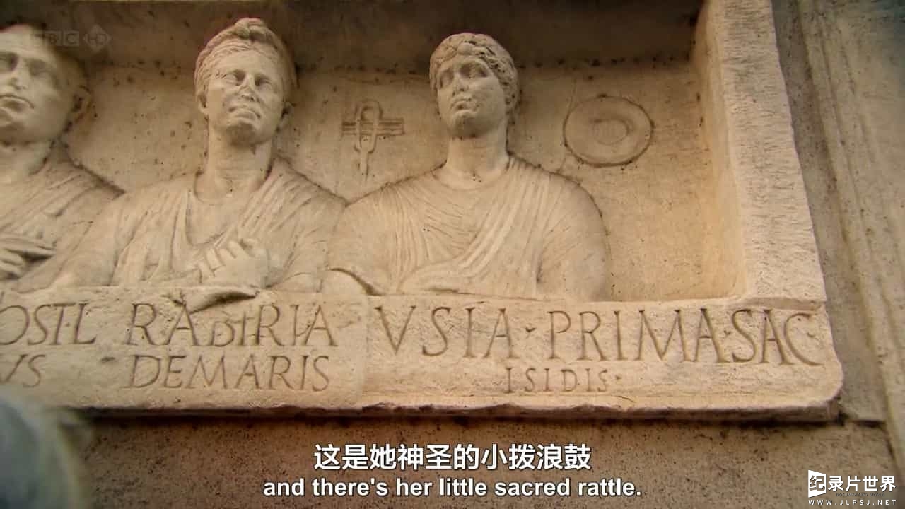 BBC纪录片《直击罗马人/相约古罗马 Meet The Romans》全3集