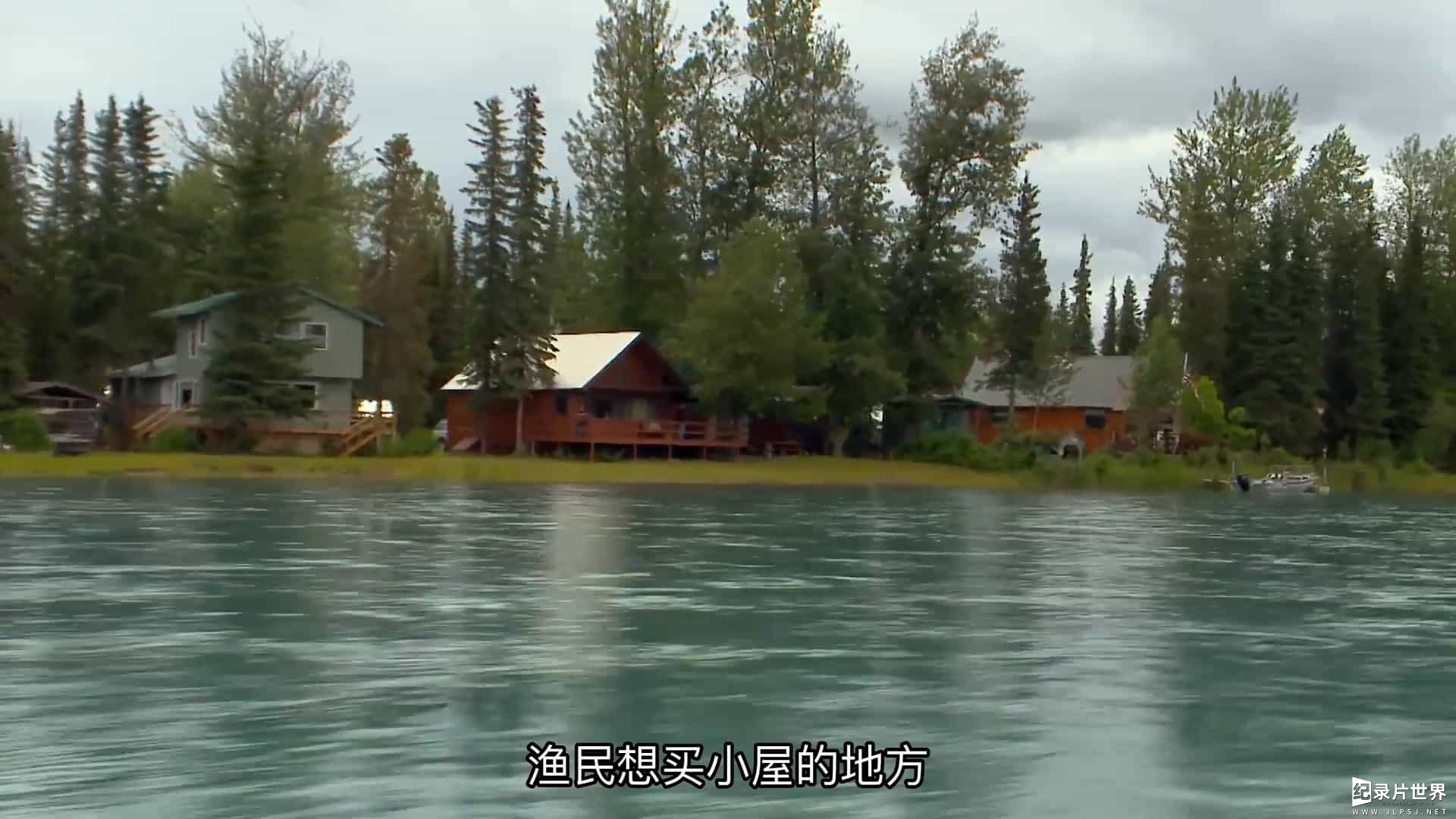 美国纪录片《阿拉斯加置产家 Buying Alaska》第1-4季全60集