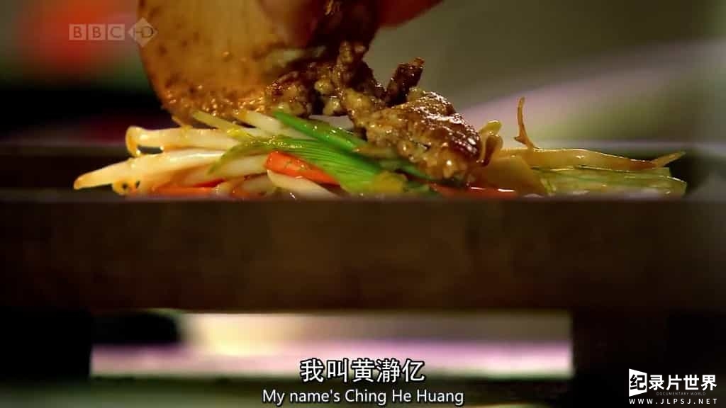 BBC纪录片《中餐速成/简易做中餐 Chinese Food Made Easy 2008》全6集