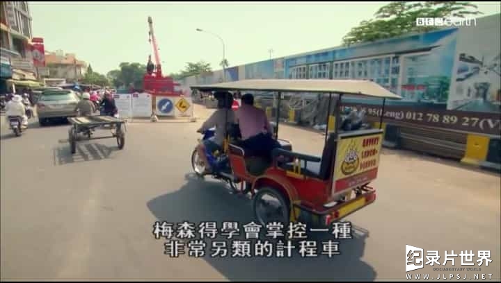 BBC纪录片《的士司机国外之旅/国外的出租车司机 A Cabbie Abroad 2014》全3集