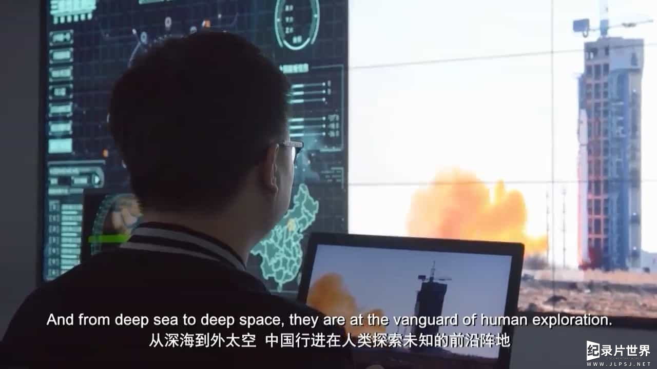  纪录片《超凡未来：你不了解的中国科学故事 Future Fantastic: China’s Science Revolution 2021》全5集