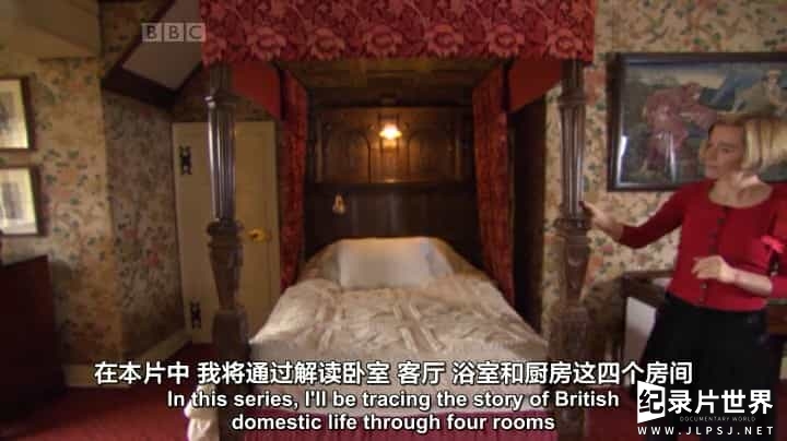BBC纪录片《墙话屋语之卧室/墙话屋语/如果房子会说话 If Walls Could Talk: Bedroom》全1集
