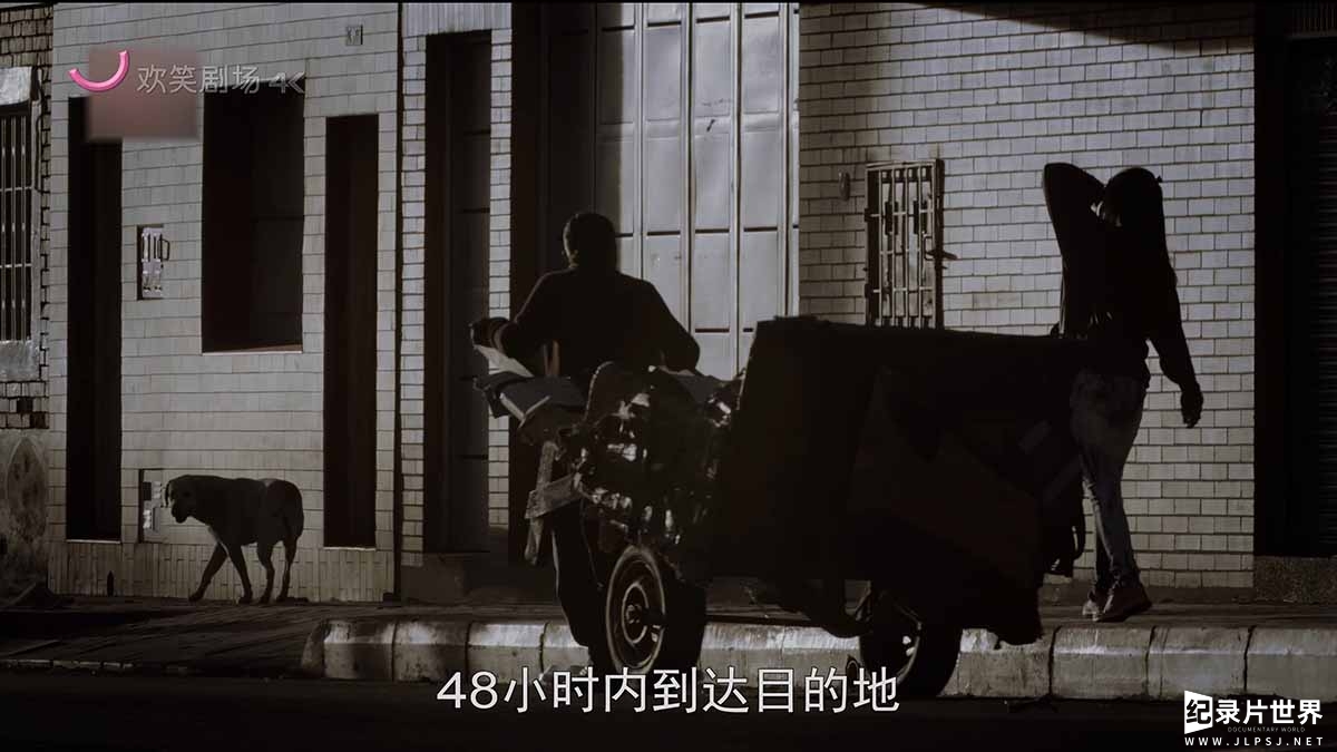 荷兰纪录片《逃脱记 On the Run 2016》全12集