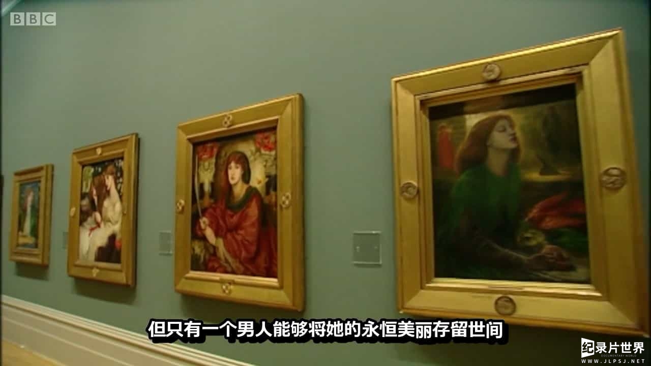 BBC纪录片《罗塞蒂：欲与艺 Rossetti Sex Drugs and Oil Paint 2003》全1集