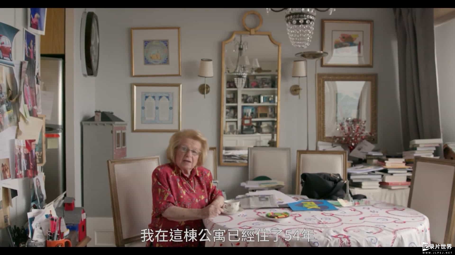 Netflix纪录片《性事儿都问她Ask Dr. Ruth 2019》全1集 