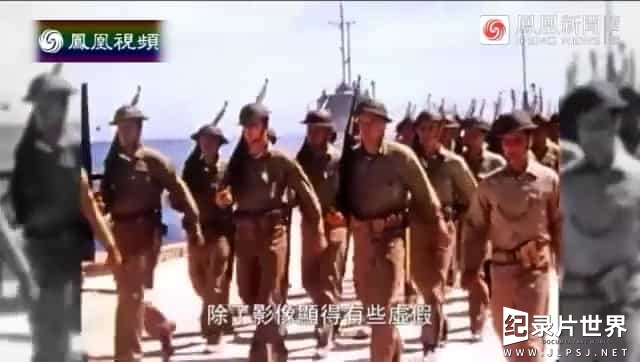 皇牌大放送《战争的颜色 2011》全3集