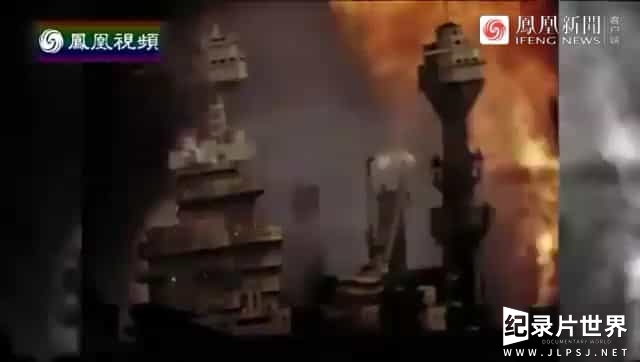 皇牌大放送《战争的颜色 2011》全3集