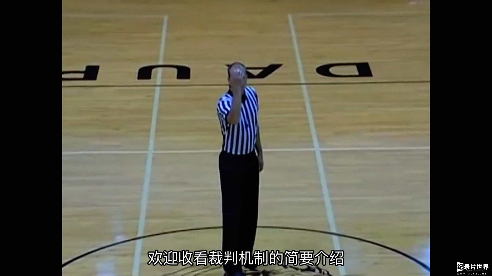 Netflix纪录片《体坛秘史：黑哨行动 Untold: Operation Flagrant Foul 2022》全1集