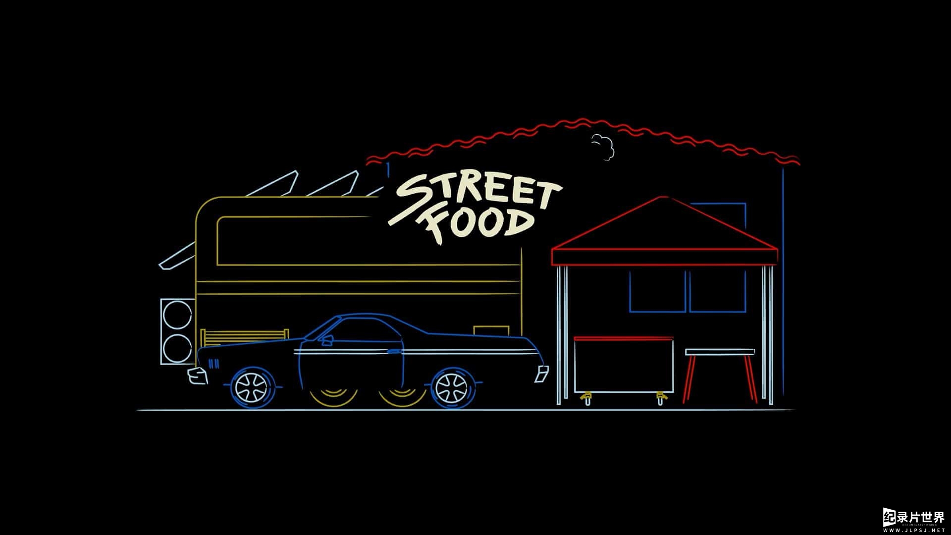 Netflix纪录片/美食纪录片《街头绝味：美国 Street Food: USA 2022》全6集 