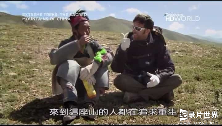 BBC纪录片/求生纪录片《终极苦旅/崇山峻岭极地行 Extreme Treks 2020》第1-3季