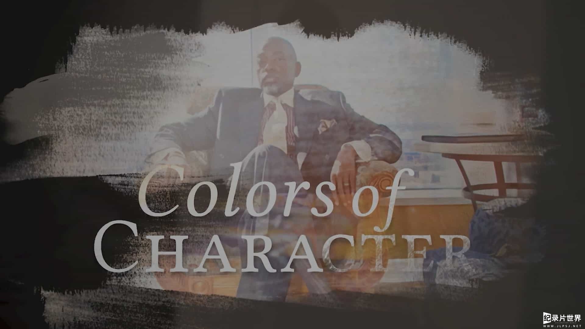 美国纪录片《角色的颜色 Colors Of Character 2020》全1集